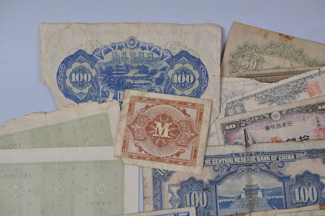 Assortment of Old Asian Banknotes, photo 14 of 19
