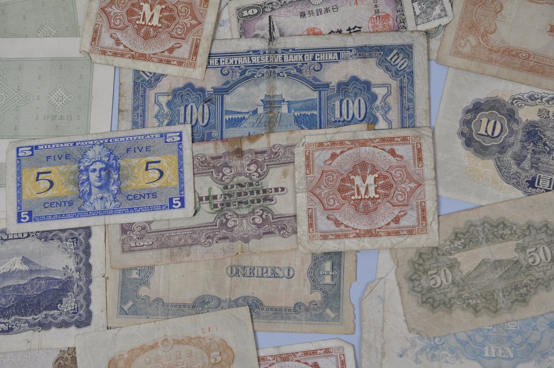 Assortment of Old Asian Banknotes, photo 15 of 19