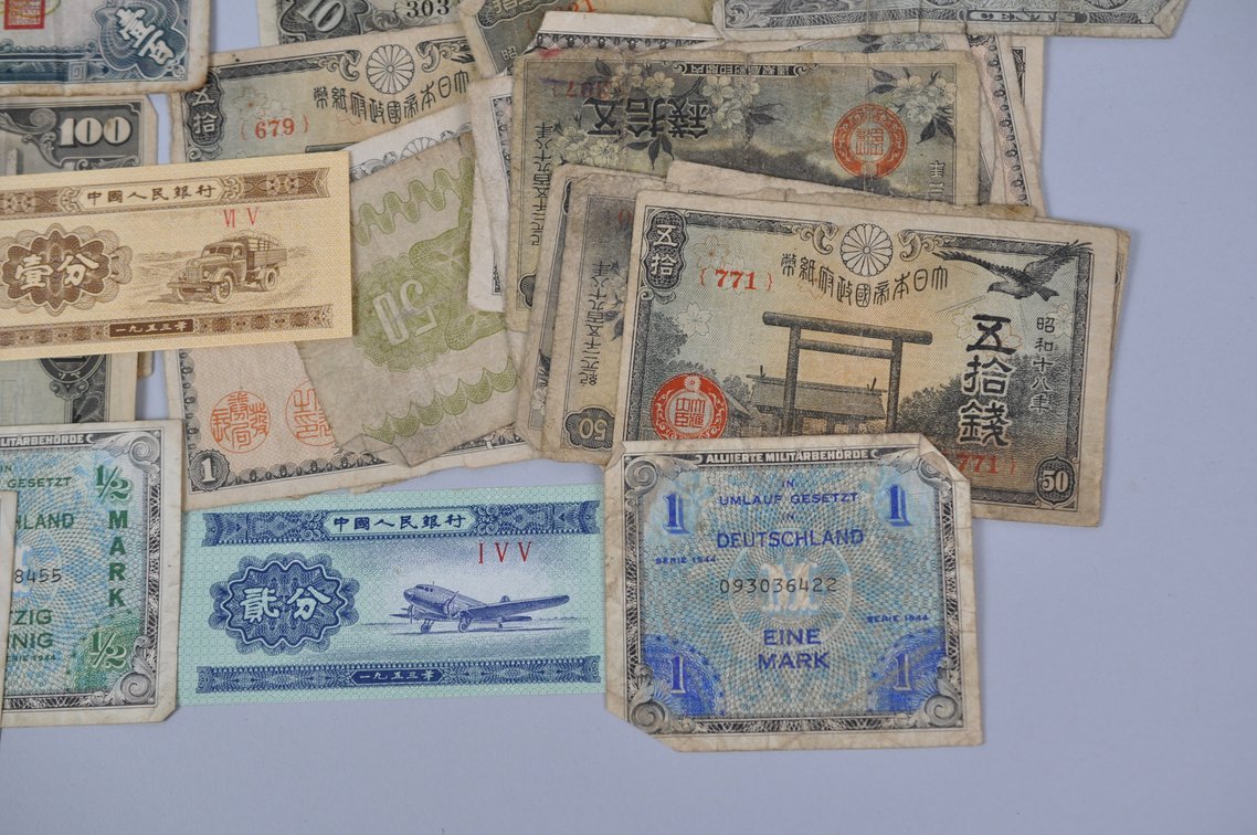 Assortment of Old Asian Banknotes, photo 9 of 19