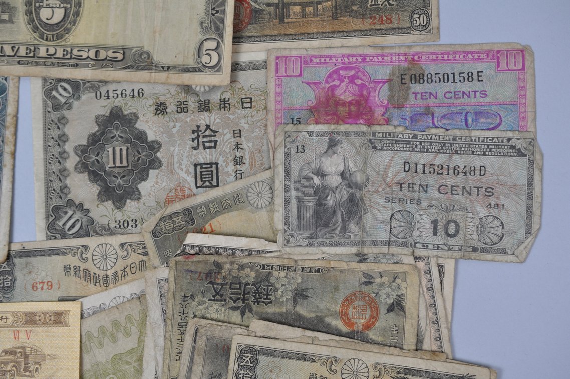 Assortment of Old Asian Banknotes, photo 10 of 19