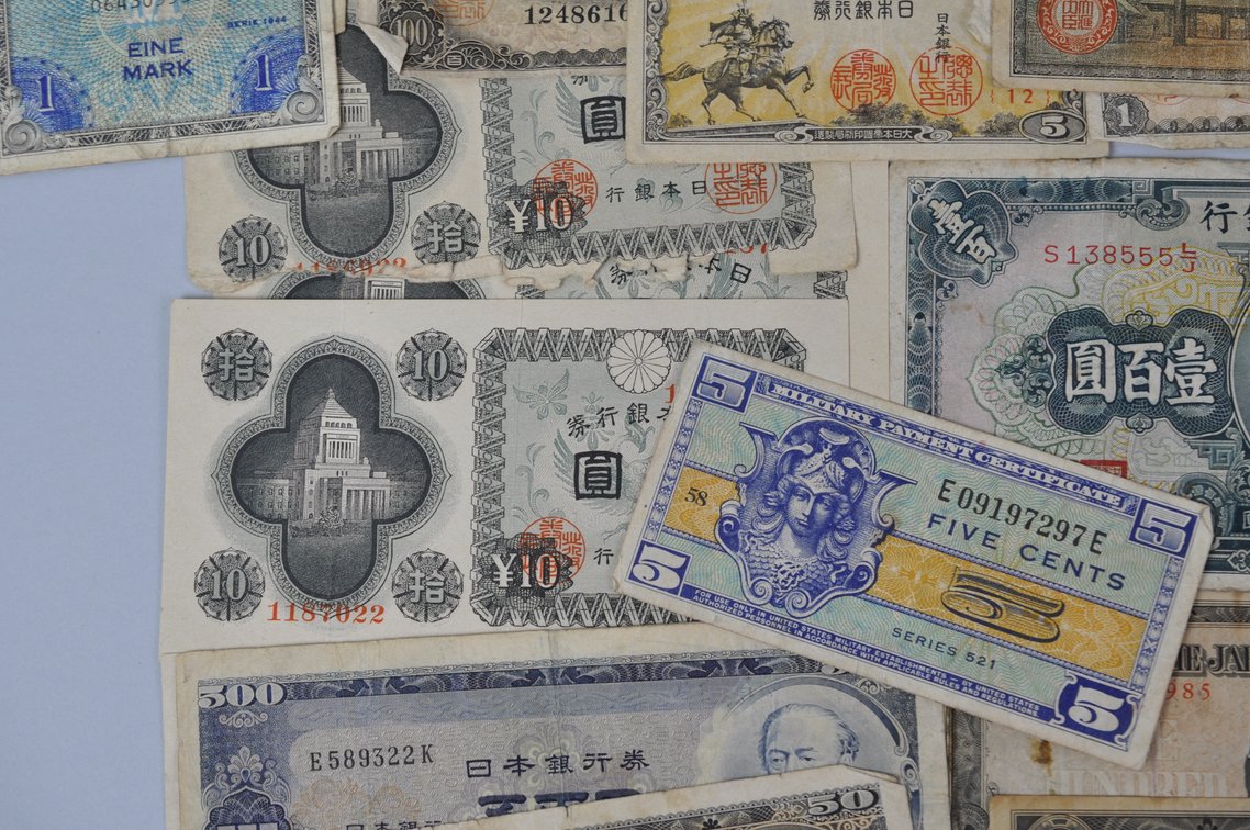 Assortment of Old Asian Banknotes, photo 5 of 19