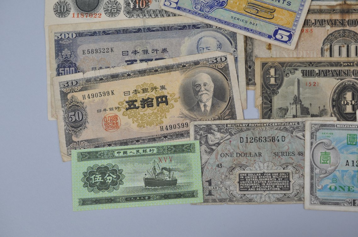 Assortment of Old Asian Banknotes, photo 6 of 19