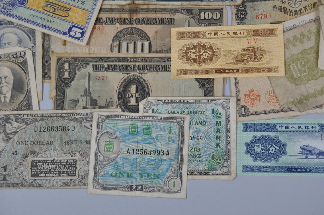 Assortment of Old Asian Banknotes, photo 7 of 19