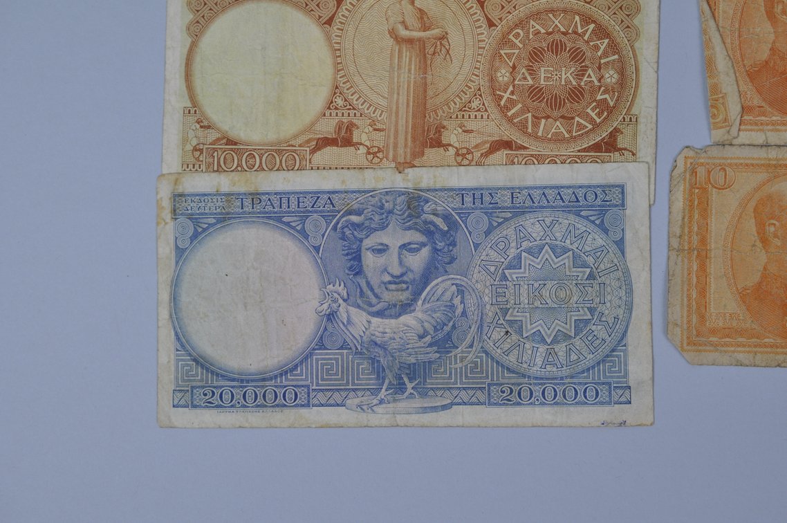 Assortment of Old Banknotes, photo 11 of 16