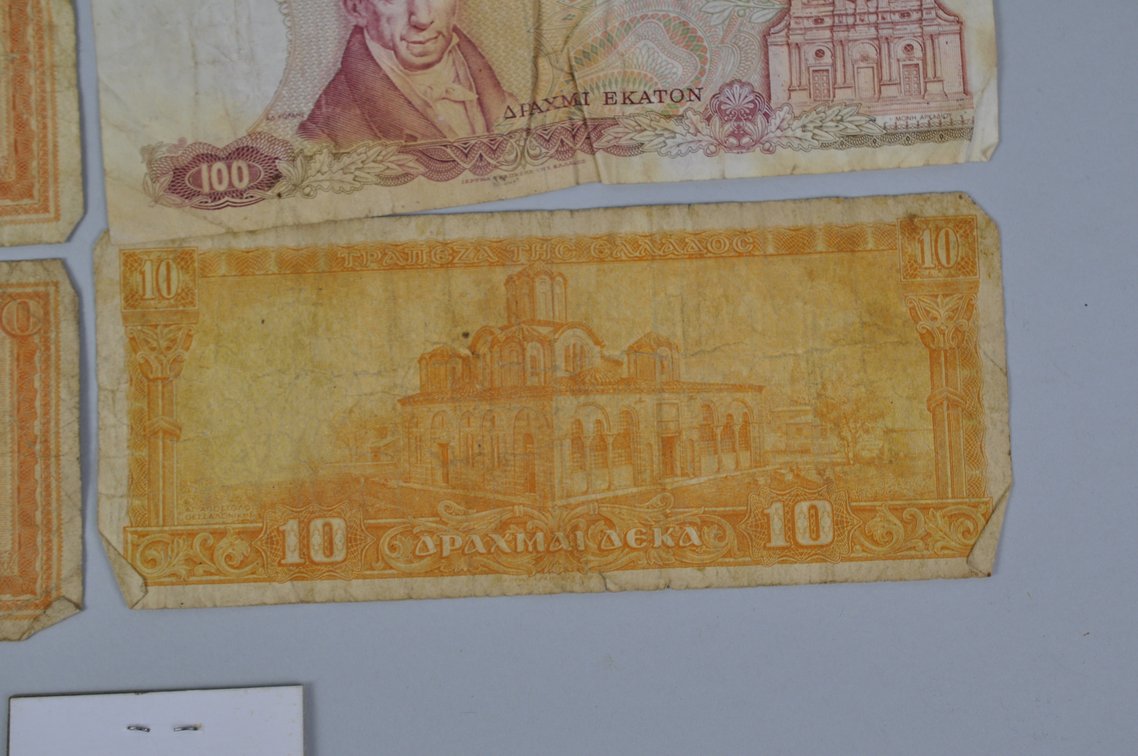 Assortment of Old Banknotes, photo 15 of 16