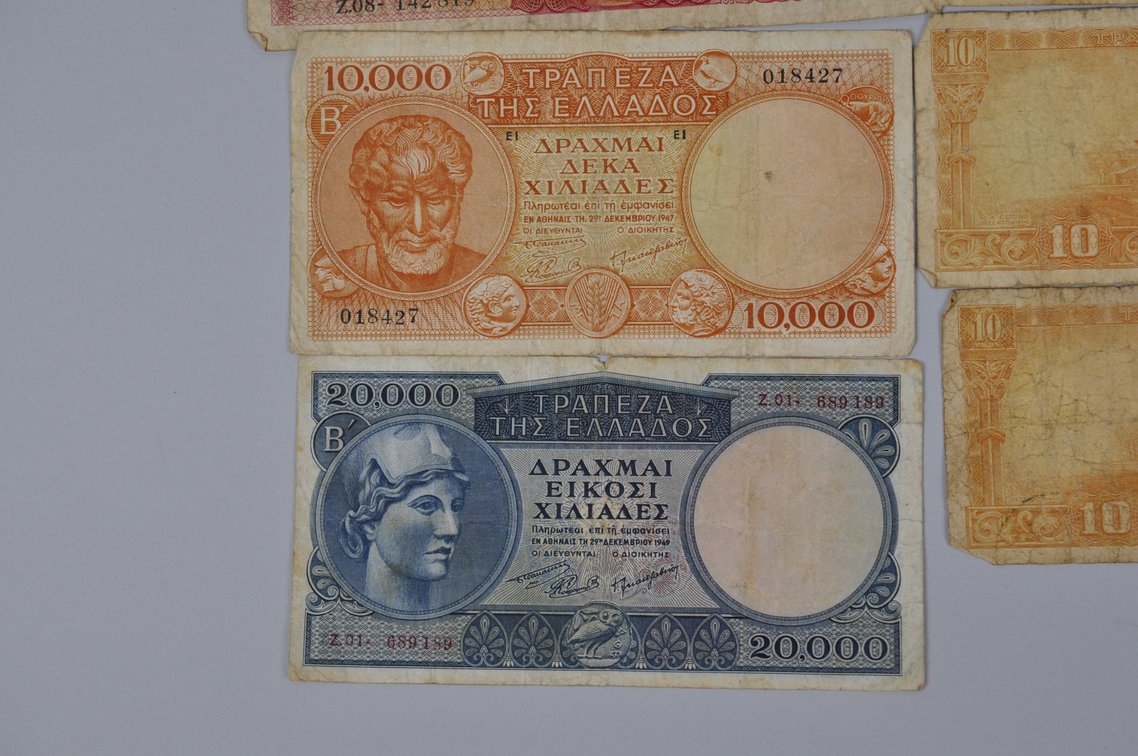 Assortment of Old Banknotes, photo 3 of 16