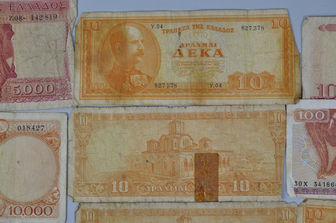 Assortment of Old Banknotes, photo 4 of 16