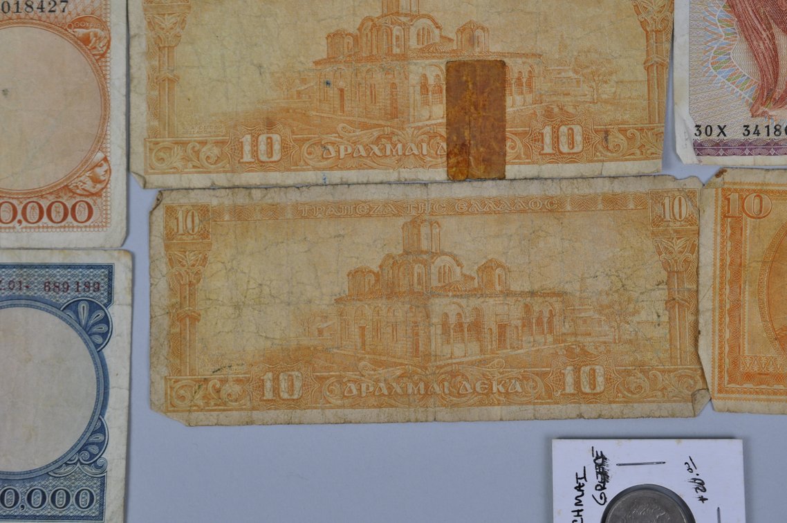 Assortment of Old Banknotes, photo 5 of 16
