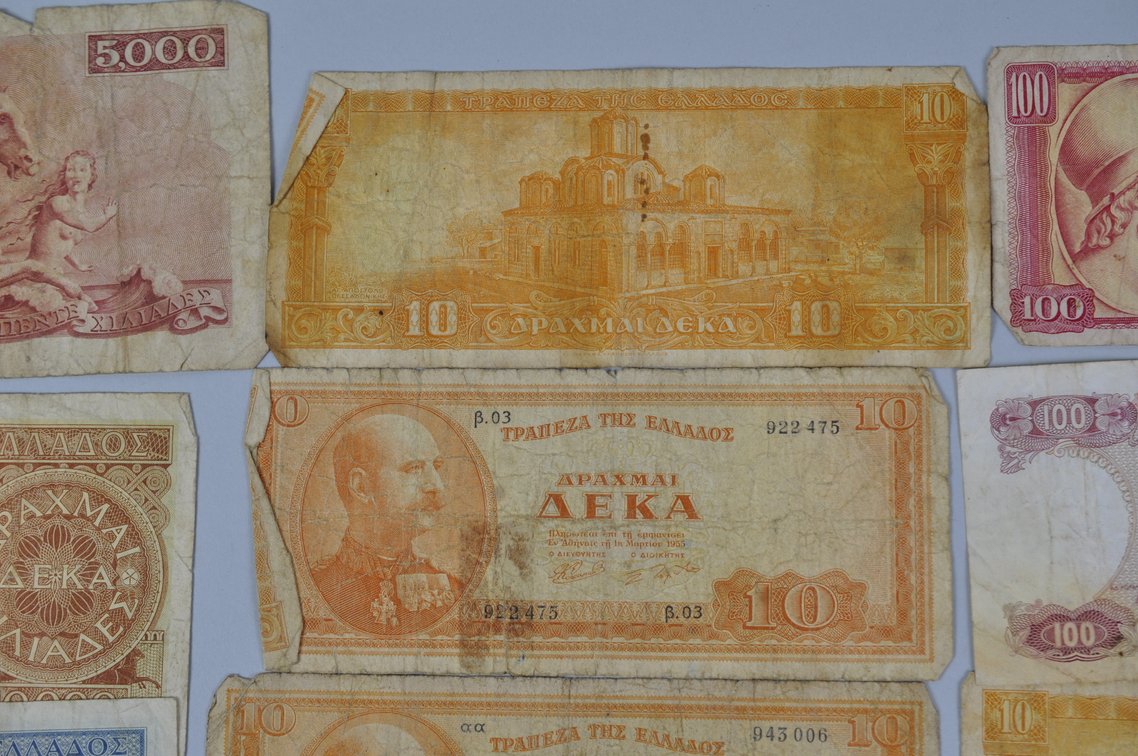 Assortment of Old Banknotes, photo 12 of 16