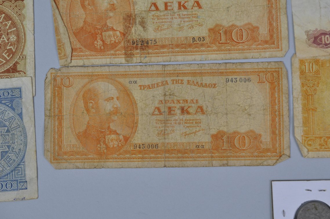 Assortment of Old Banknotes, photo 13 of 16