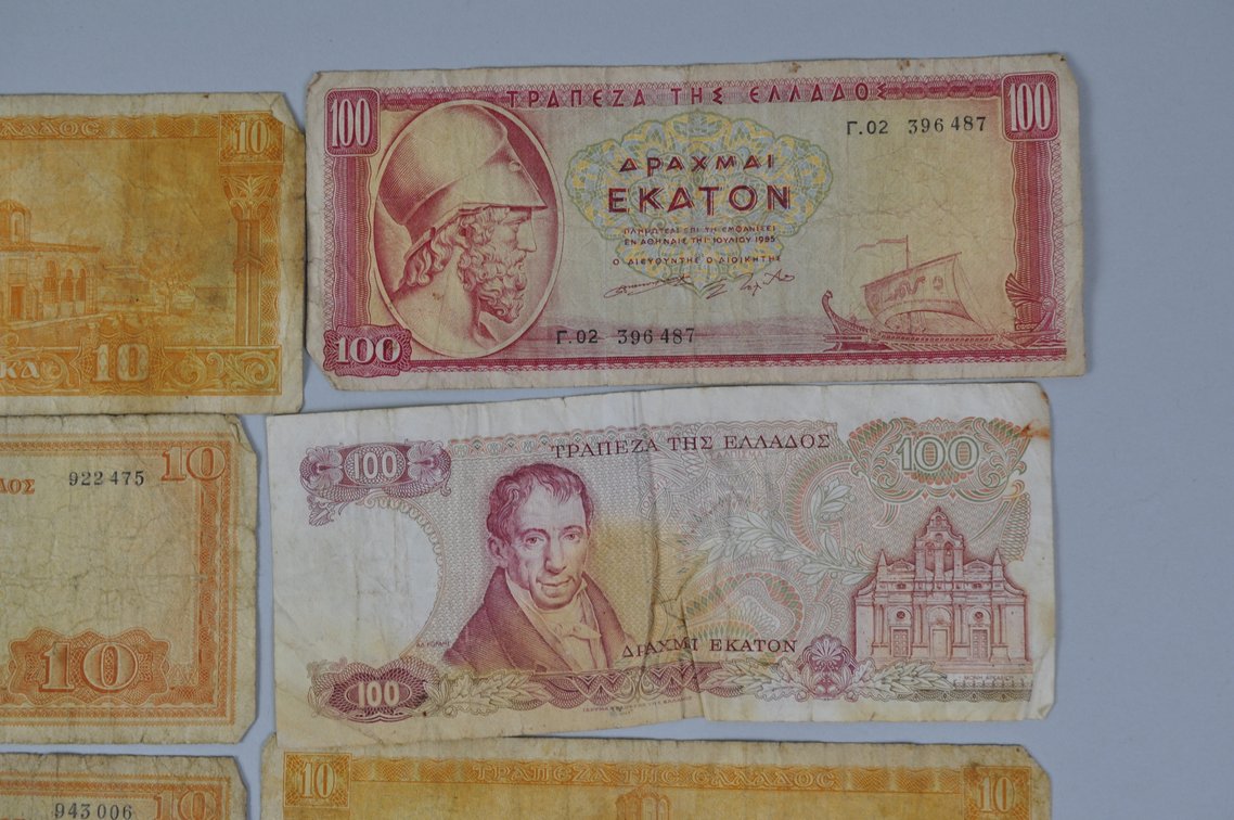 Assortment of Old Banknotes, photo 14 of 16