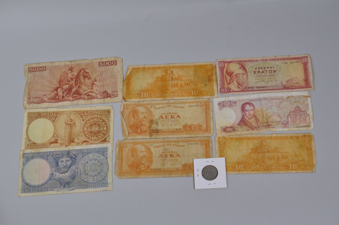 Assortment of Old Banknotes, photo 9 of 16