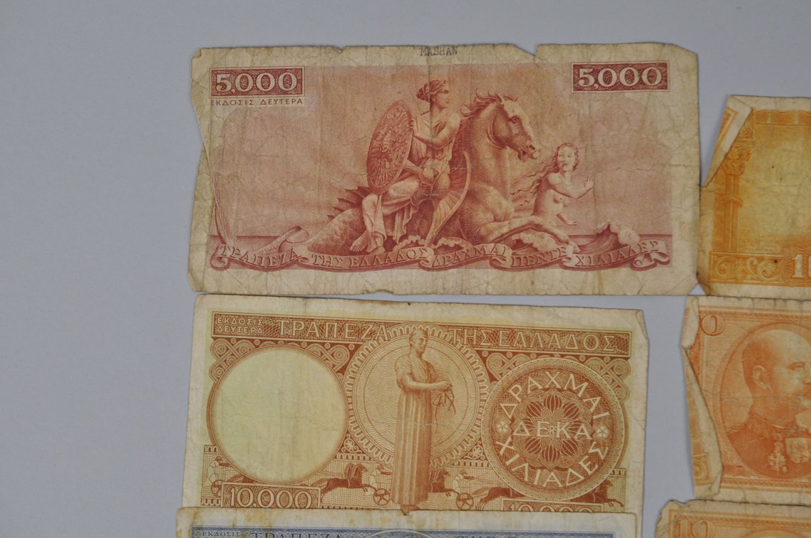 Assortment of Old Banknotes, photo 10 of 16