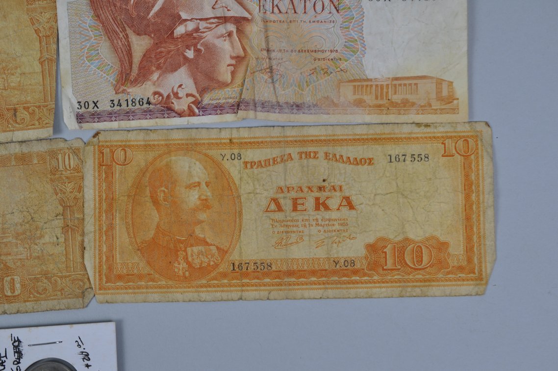Assortment of Old Banknotes, photo 6 of 16