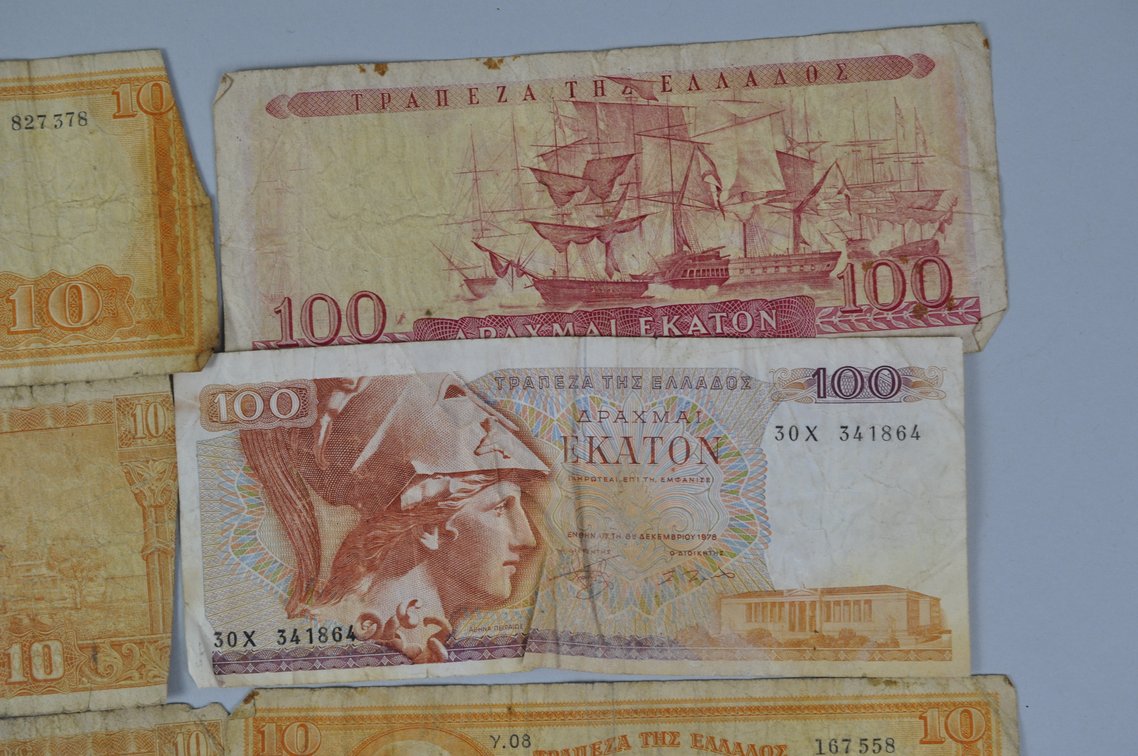 Assortment of Old Banknotes, photo 7 of 16