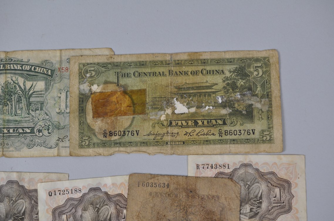 Assortment of Old Banknotes, photo 14 of 19