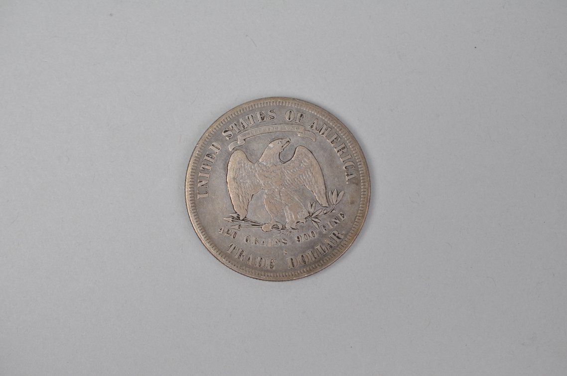 1877 S Trade Dollar, photo 4 of 5