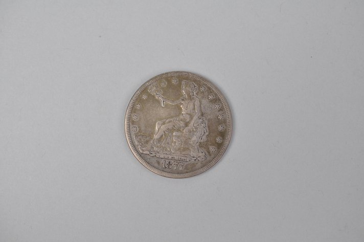 1877 S Trade Dollar