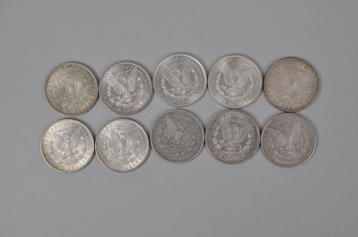 1882-1887 Silver Morgan Dollars, photo 5 of 8