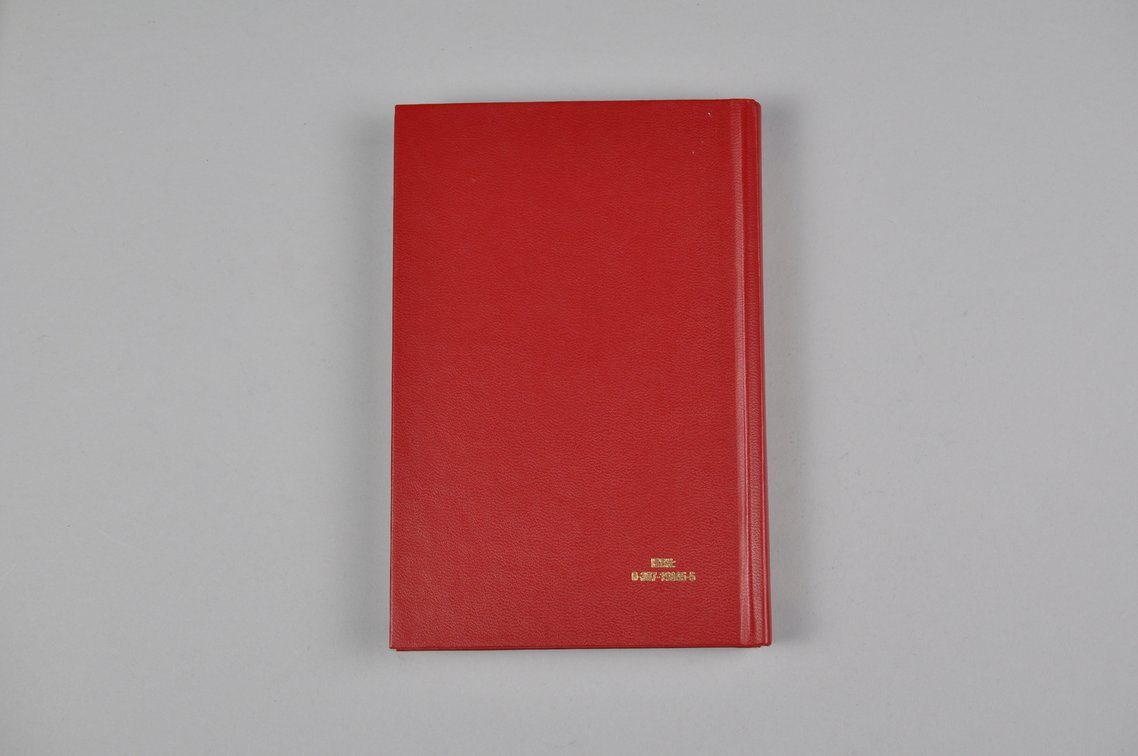 Original 1989 and 1995 Red Book and 1995 Blue Book Price Guides, photo 8 of 16