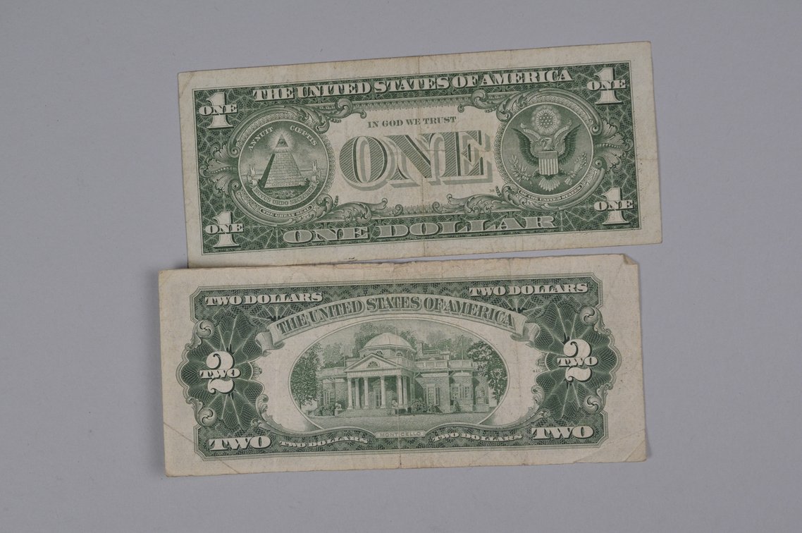 Old Type Small Banknotes with Color Seals, photo 14 of 14
