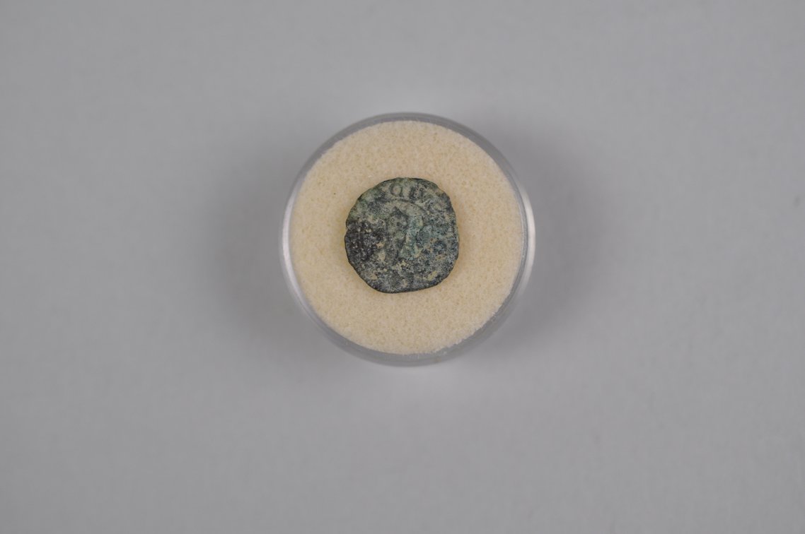 Ancient Coins, photo 10 of 13