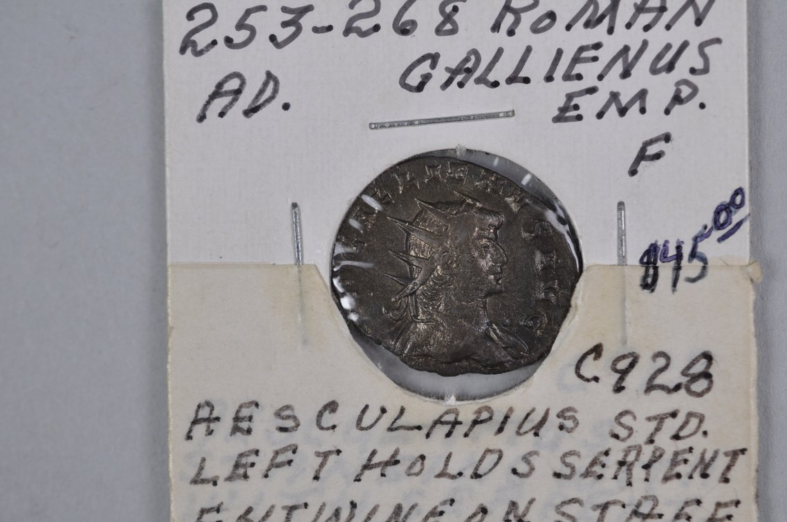Ancient Coins, photo 7 of 13