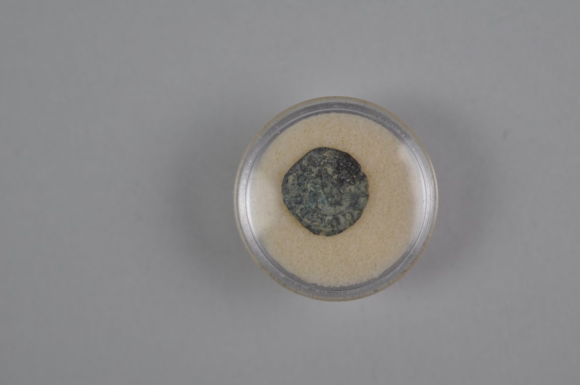 Ancient Coins, photo 8 of 13