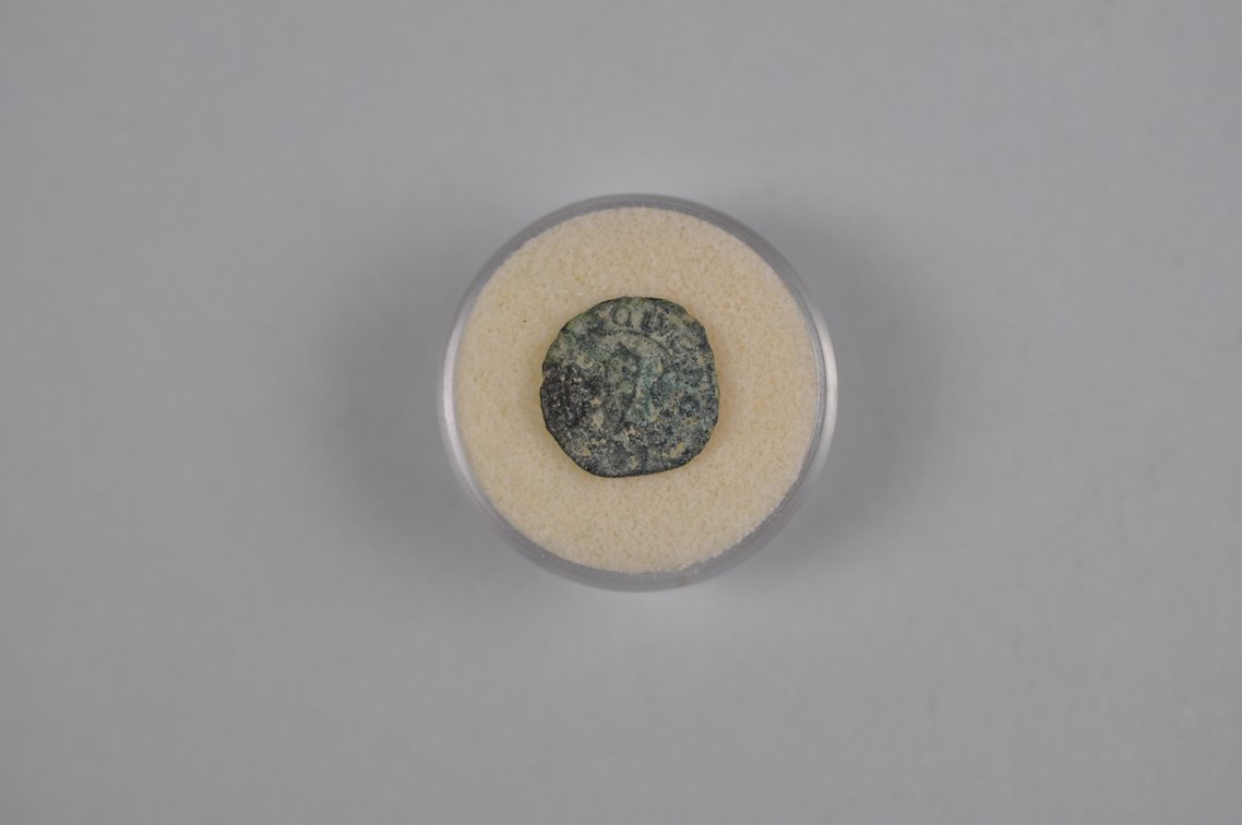 Ancient Coins, photo 9 of 13