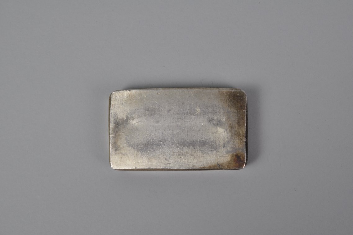 Engelhard .999 Fine Silver 10 ozt. Bar, photo 7 of 7