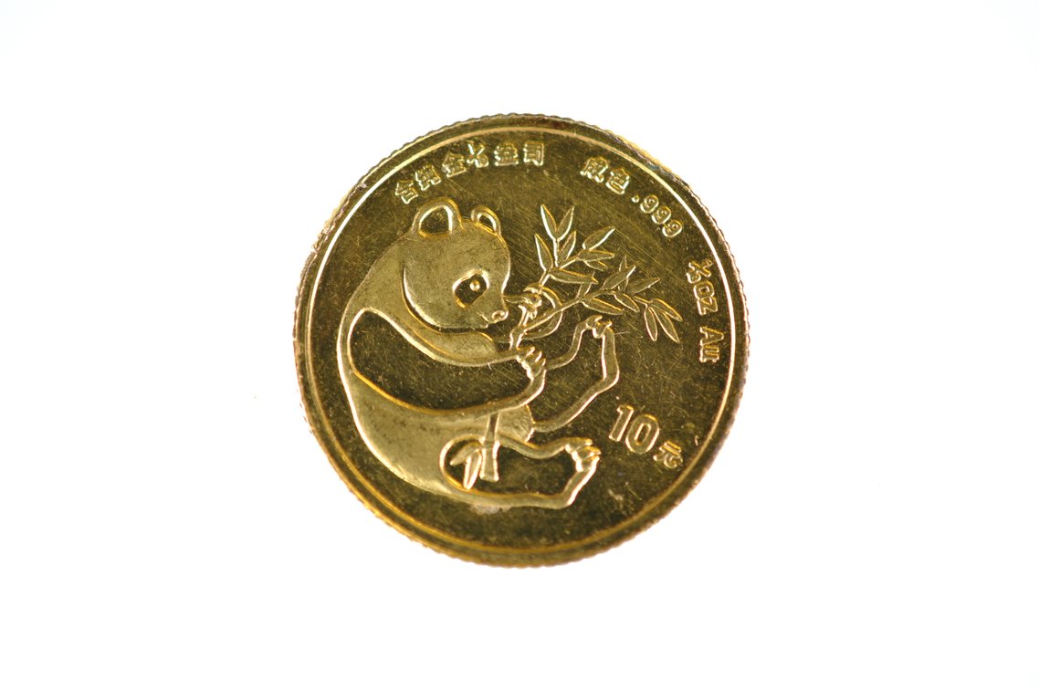 1984 Chinese Panda Ten Yuan 1/10 Ozt Gold Coin, photo 2 of 3
