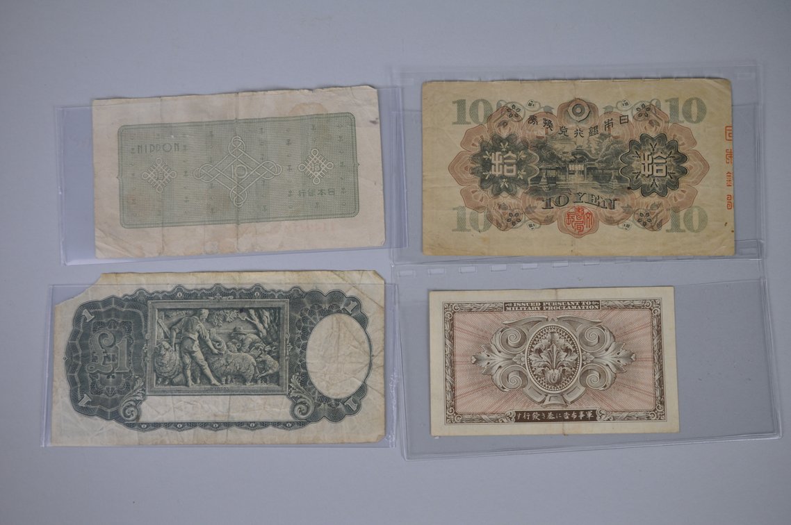 World Coins and Currency, photo 14 of 19