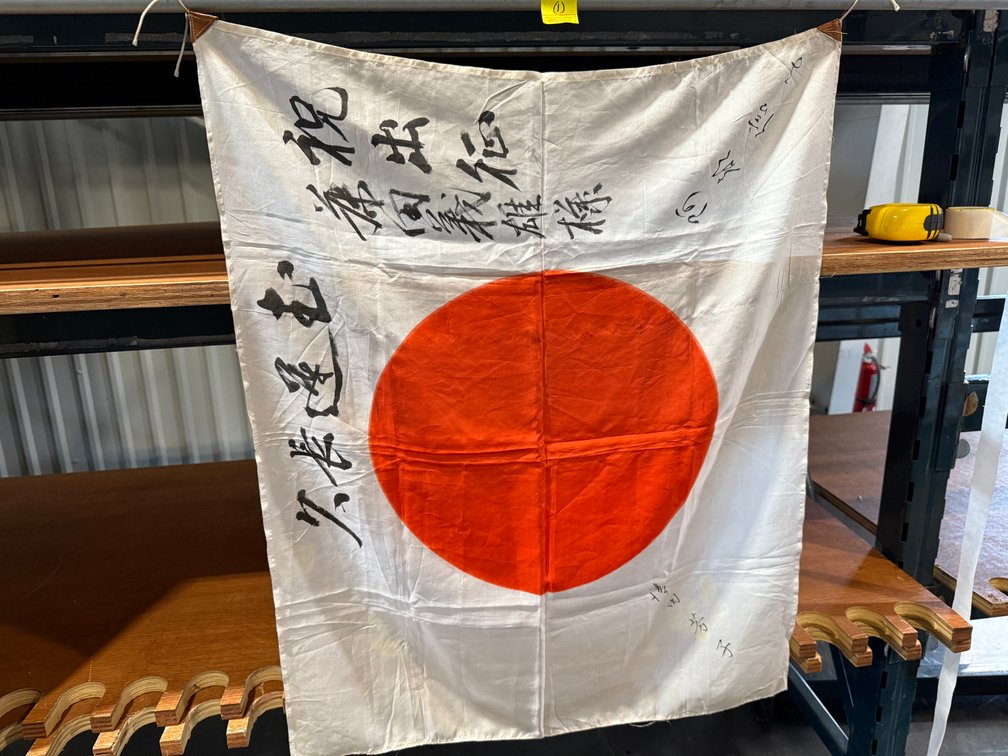 JAPANESE FLAG APPROX 27"X33"