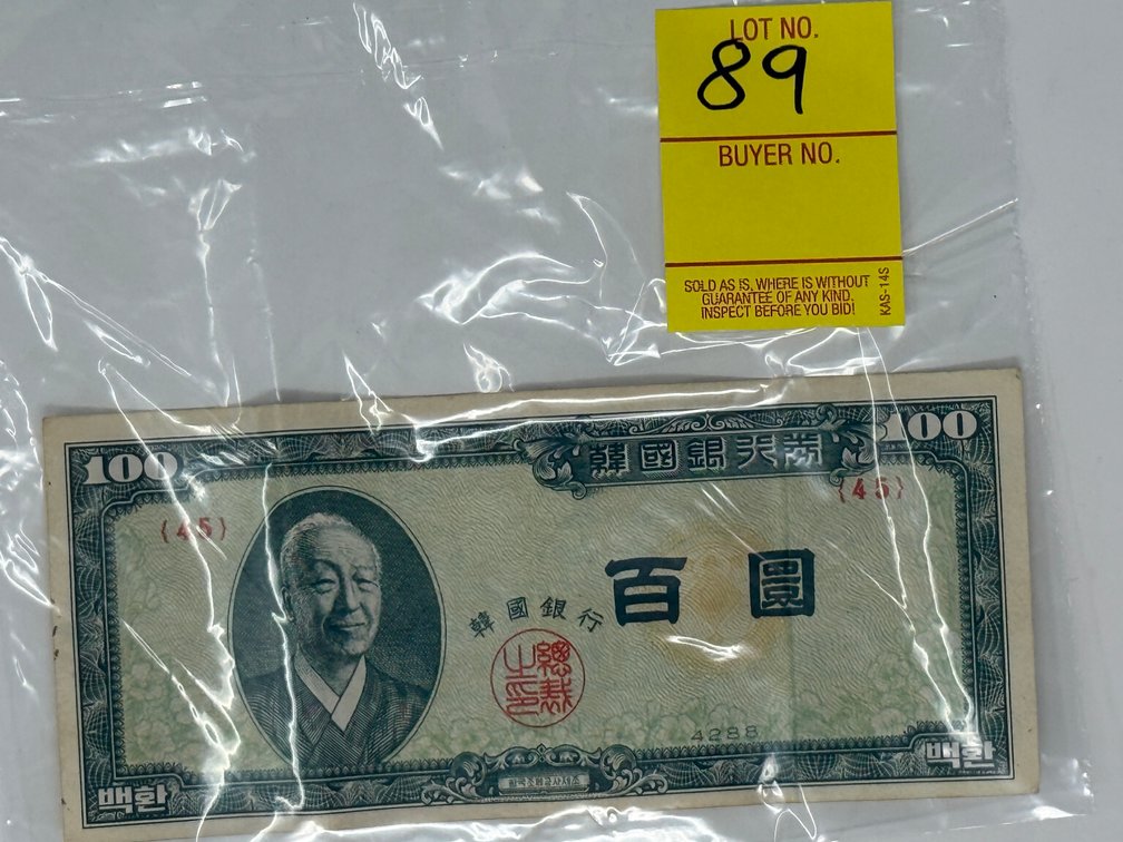 ONE HUNDRED HWAN JAPANESE BANK NOTE