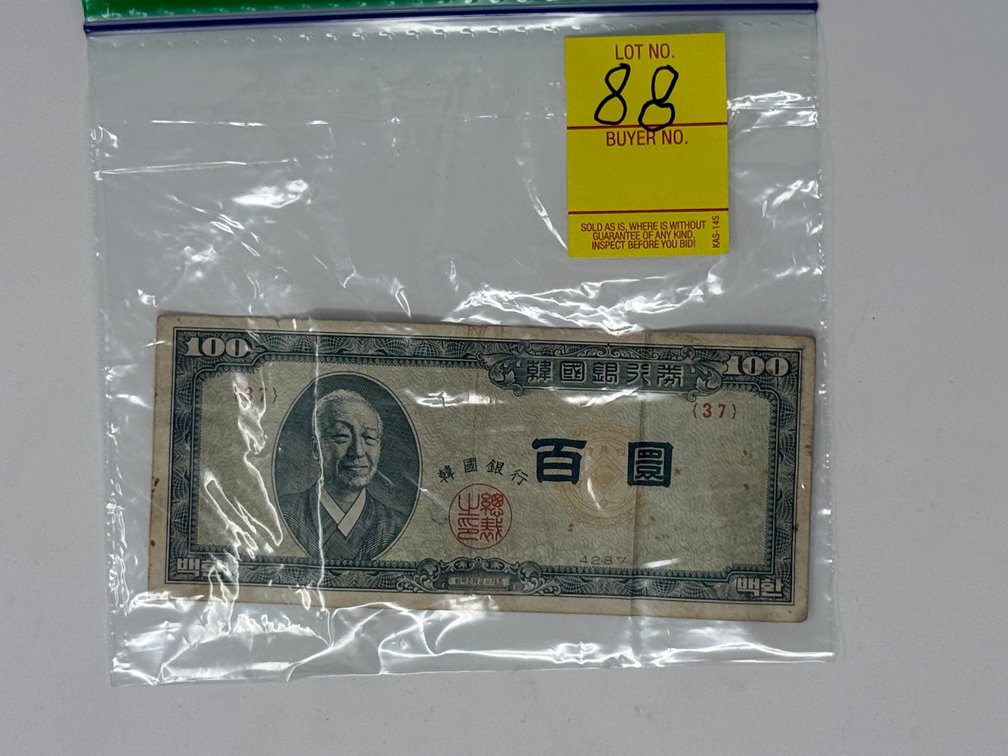 ONE HUNDRED HWAN JAPANESE BANK NOTE