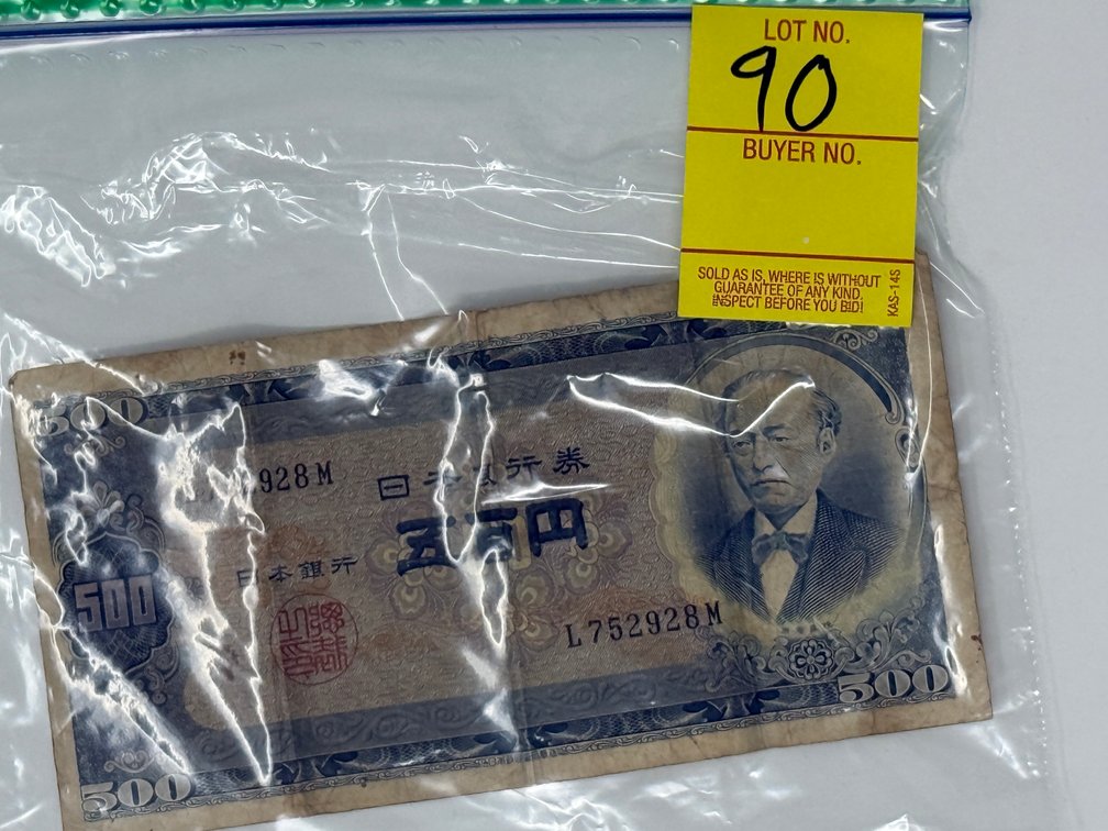 500 YEN JAPANESE BANK NOTE