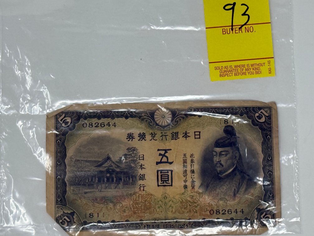 5 YEN BANK NOTE
