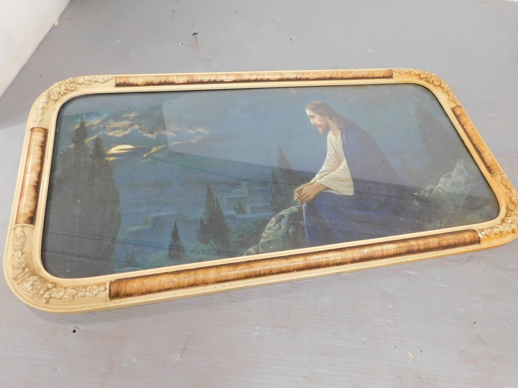 Antique Frame Artwork Jesus Portrait 17" x 33"