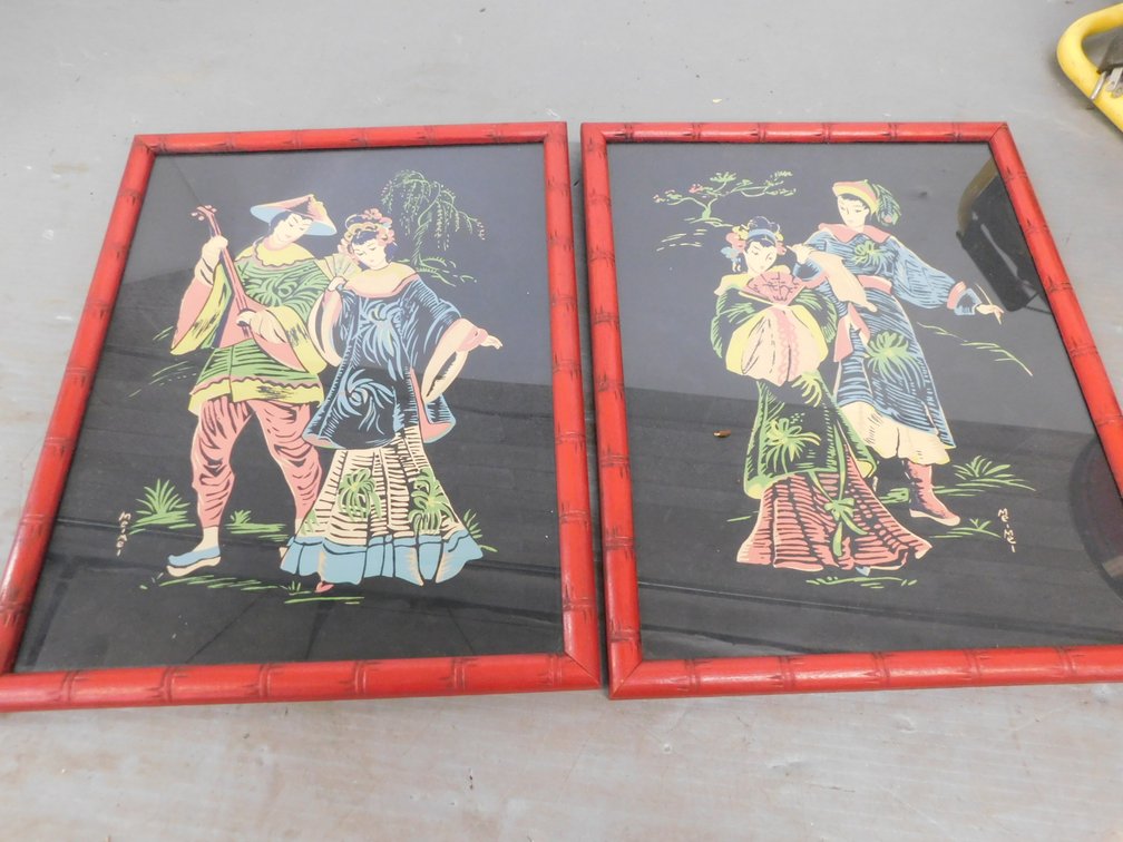 Two Oriental Style Prints Frames Measure 15" x 12"