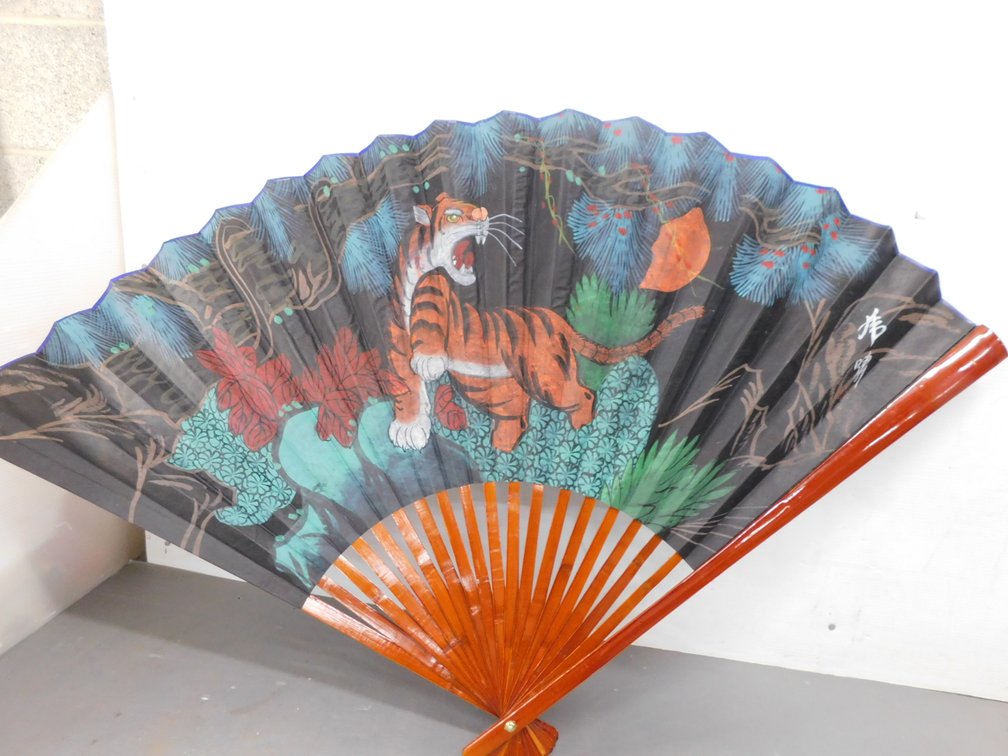Oriental Decorative Fan 35" L