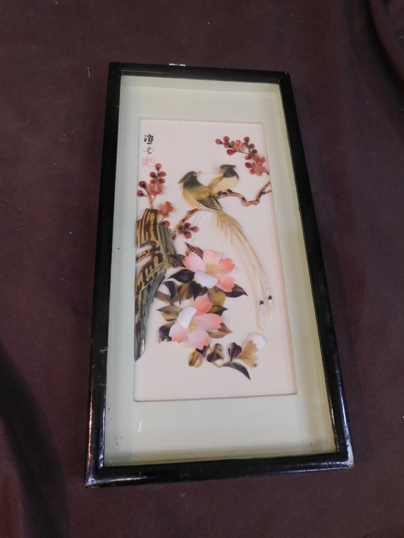 7 1/4" x 14" Framed Asian 3D Shadow Box Wall Art