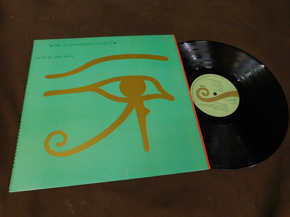 The Alan Parsons Project "Eye in the Sky" 33LP Record Album