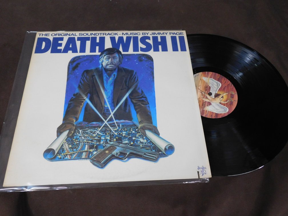 The Original Soundtrack: Music By Jimmy Page: Death Wish II 33 LP Album