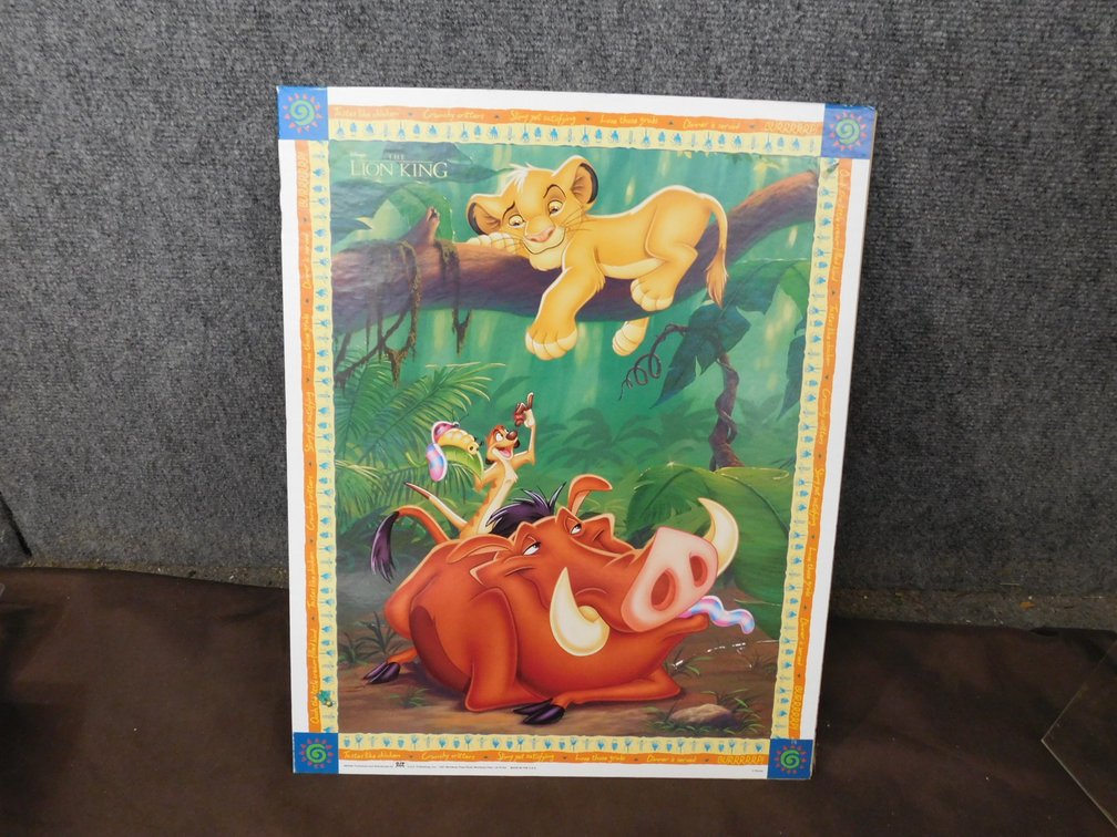 The Lion King Poster 16" x 20"