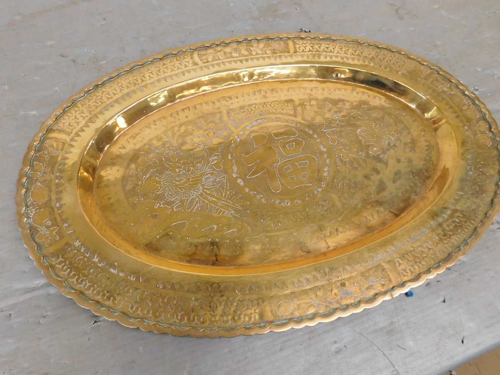 16" x 24" Oval Brass Serving Platter