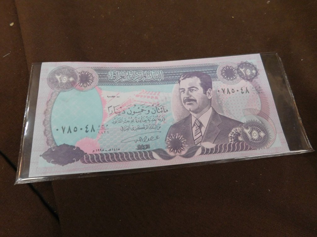 250 Dinars Central Bank of Iraq Money