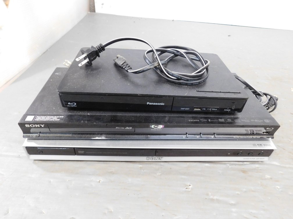 Three Assorted DVD Players, Untested