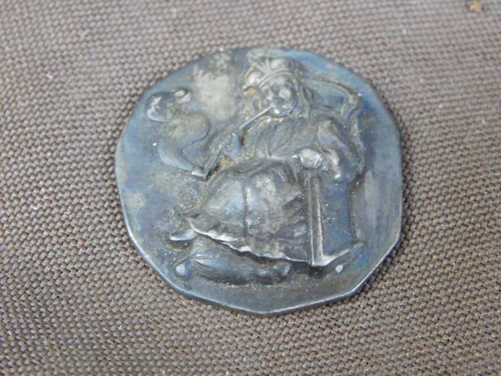 Vintage Medal, Believe to be Silver, Please Preview