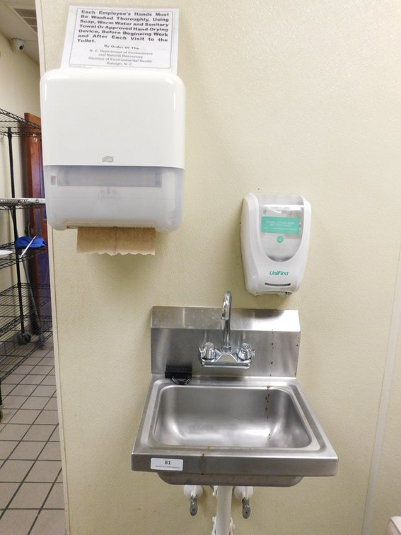 Hand Sink w/ Dispensers