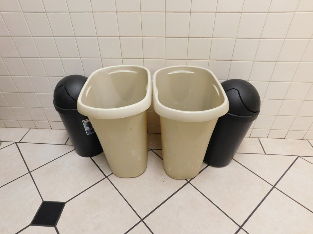 (4) Trash Cans